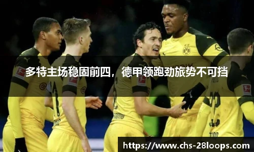 28圈网页版