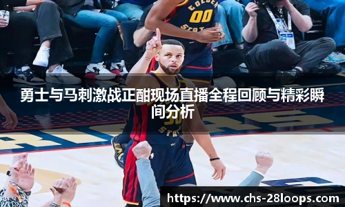 28圈电脑版