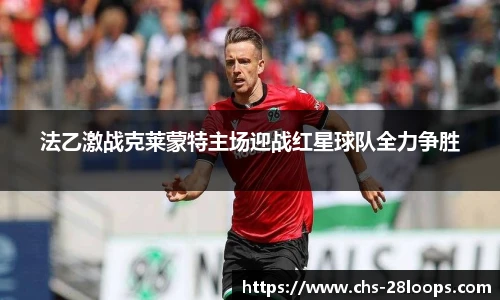 28圈网页版