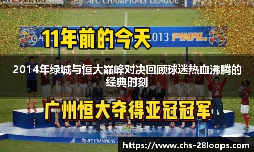 28圈网页版