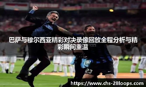 28圈网页版