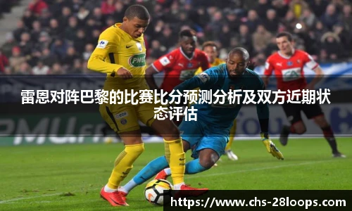 28圈电脑版