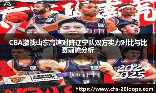 28圈网页版