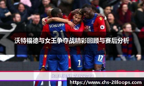 28圈网页版