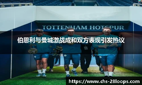 28圈网页版