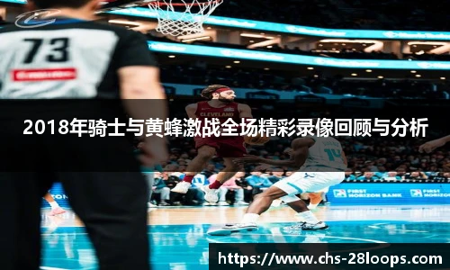 28圈电脑版