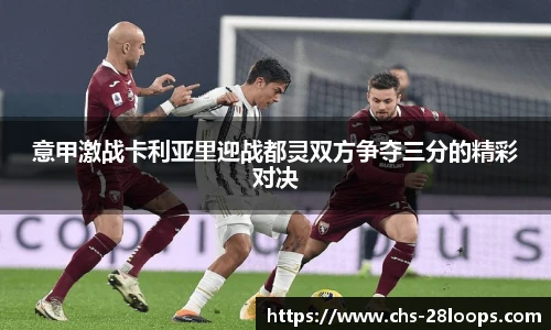 28圈网页版