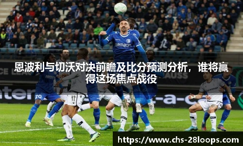 28圈网页版