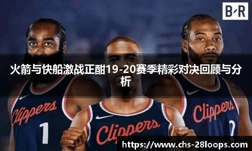 28圈平台
