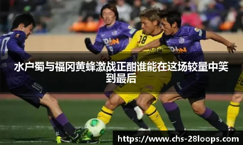 28圈网页版
